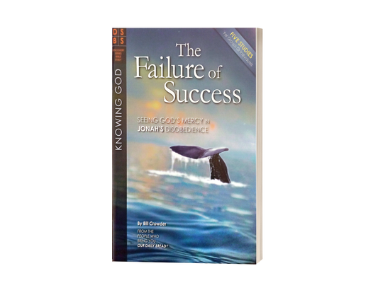 The Failure of Success