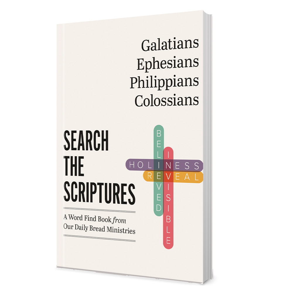 SEARCH THE SCRIPTURES