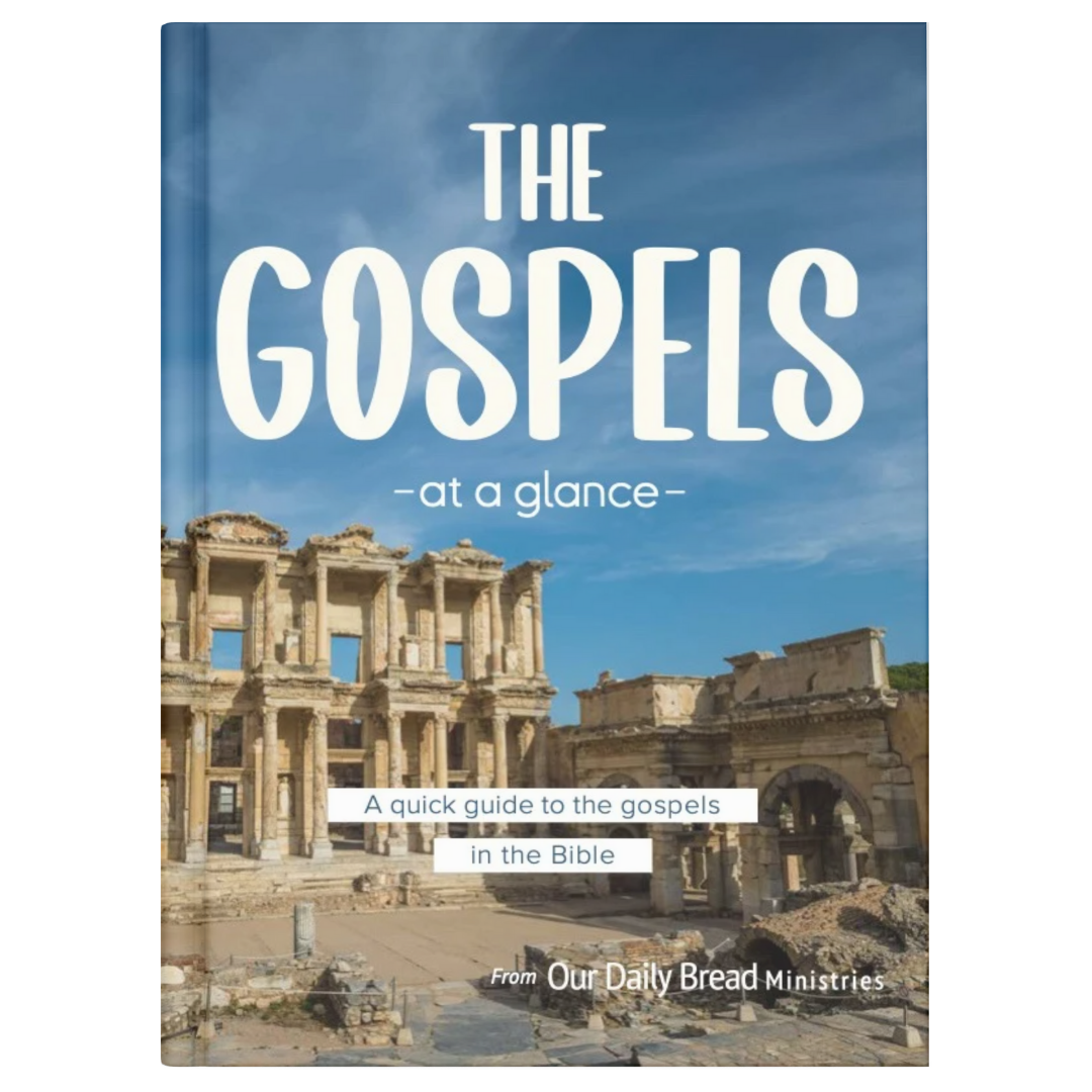 THE GOSPELS AT A GLANCE