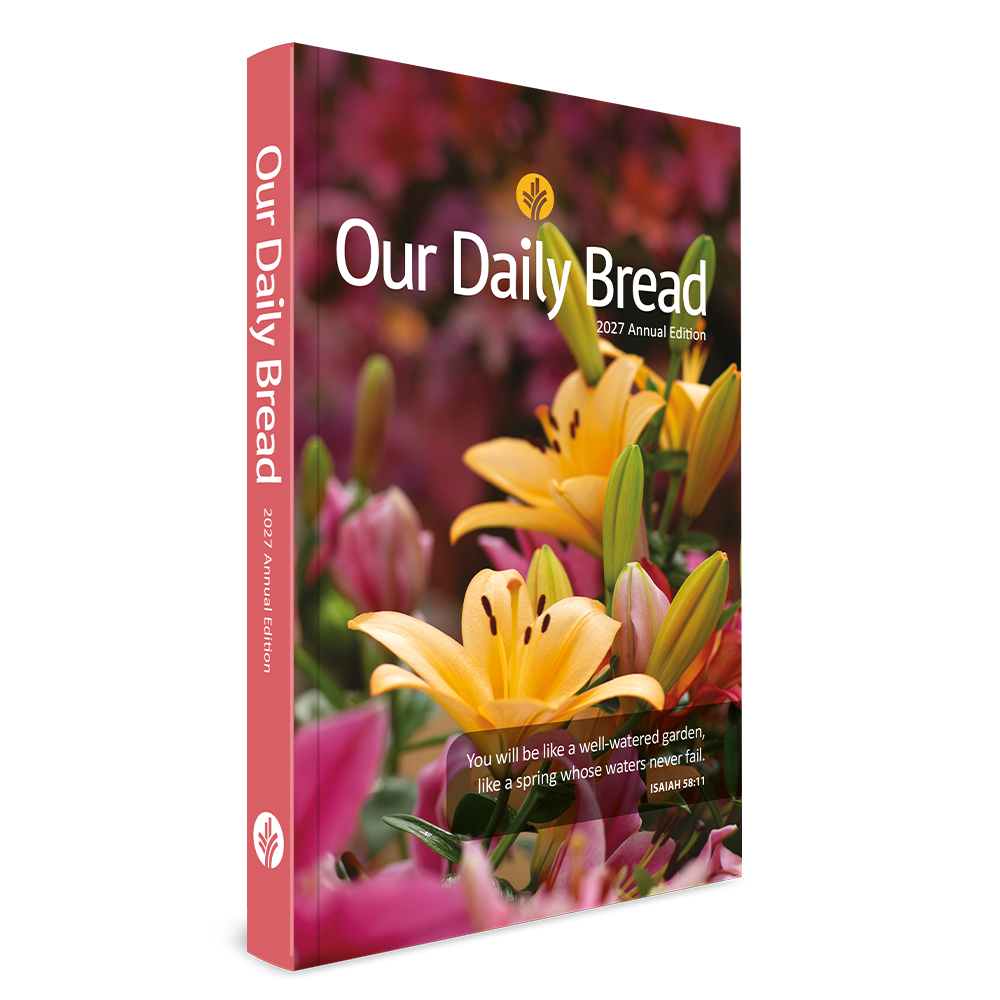 OUR DAILY BREAD: 2027 Annual Edition (Flower)